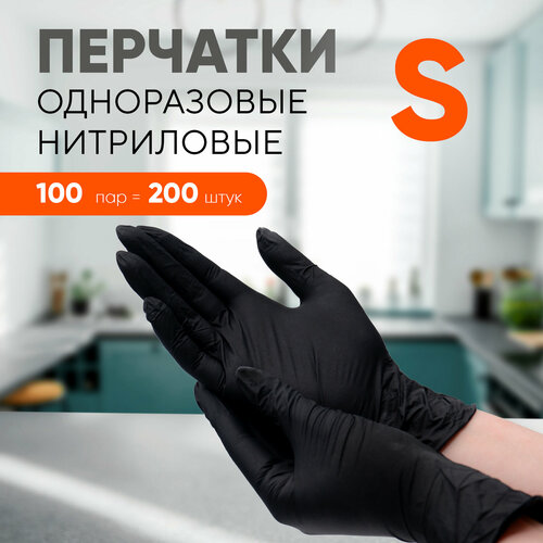 ������ ������ �������� ����������� ���������� OptiLine ������, ������ S, 200 ��/100 ��� ����