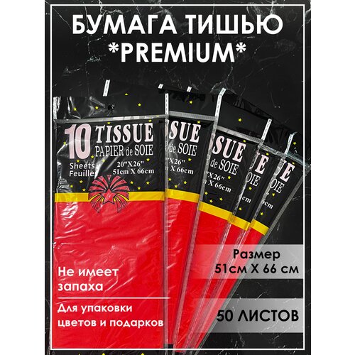 ������ ������ ������ ����� ��� ��������� ����������� 50 ������ ������� ����