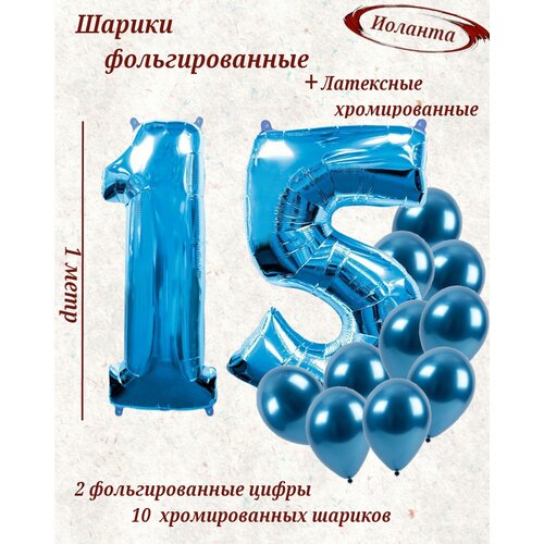 ������ ������ ����� �����: ����� 15 ��� + ���� 10�� ����