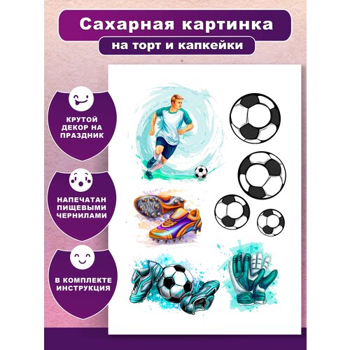 ������ ������ �������� �������� ��� ����� � ��������� � ���� ��������, ����������, ����������. ��������� � ����� ����� �������/ ��������� �� ����� ����