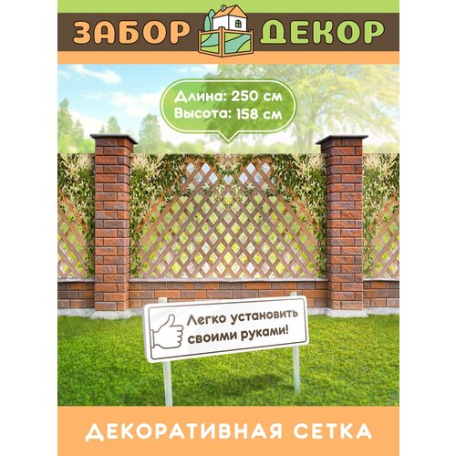 ������ ������ ��������� ��� ������ 250�158�� ��-0869 ����