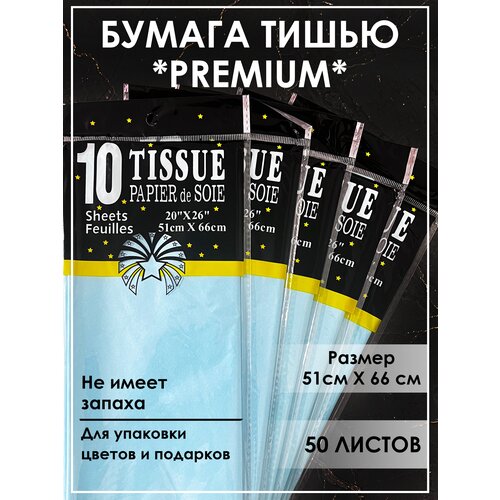 ������ ������ ������ ����� ��� ��������� ����������� 50 ������ ������� ����