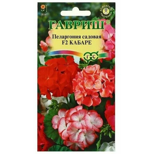 ������ ������ ���������� ������� ������ F2 (4��) 