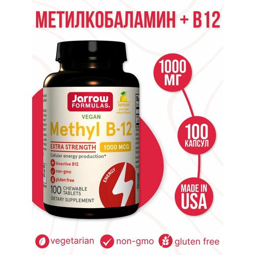 ������ ������ Jarrow ����� B12, �����, 1000 ���, 100 ����������� �������� ����