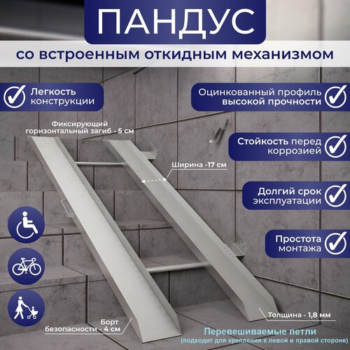 ������ ������ ������ �������� 85 ��. ������������� ��������� (�������� ��� ����� � ������ �������) ����