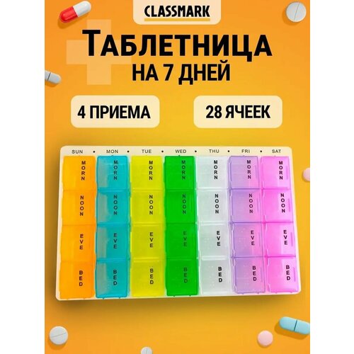 ������ ������ ���������� �� 7 ���� ������ ����-��������� ��� �������� ����