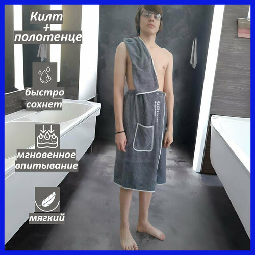 ������ ������ ����� ������ ��� ������ ���� � ��������� ����� ����