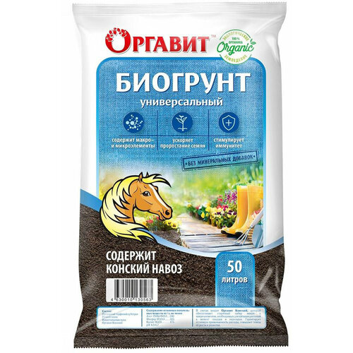 ������ ������ �������� ������� ������������� ������� ����� 50 � ����