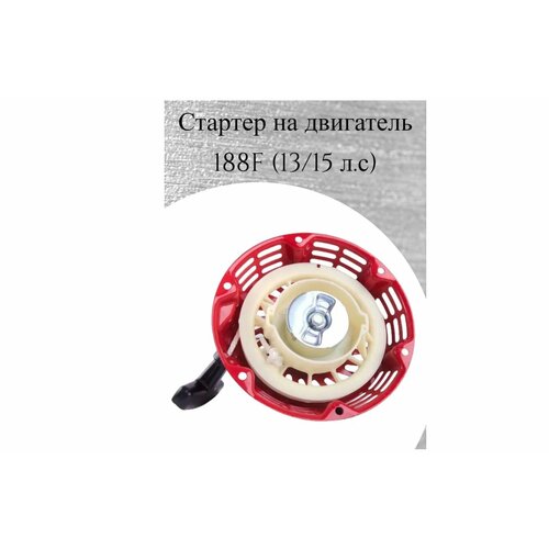 ������ ������ ������� ��� ��������� � ���������