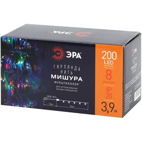 ������ ������ ENIN - WM ��� �������� LED ������ 3.9 � ����� ������, �����������, 220V ����