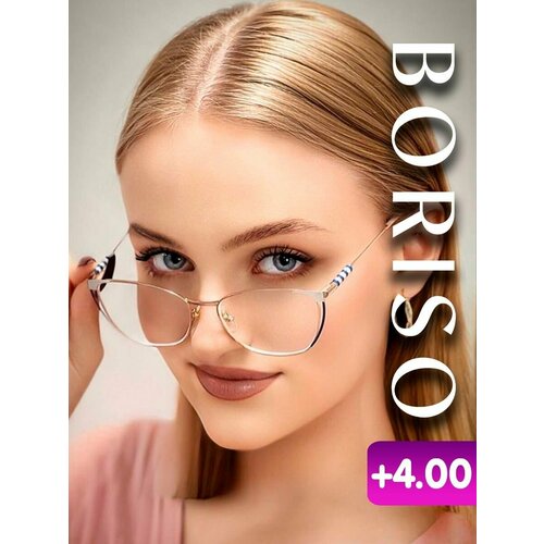 ������ ������ ���� ��� ������ ������������� ������ ������� �������� + 4 ����