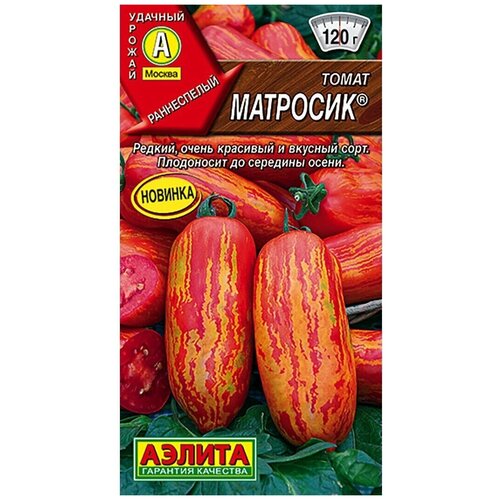 ������ ������ ������ ����� �������� (20 �����) - ������ ����