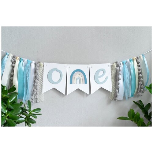 ������ ������ �������� ������ � ������� ONE ��� ������� ��� �������� ��� �������� ����