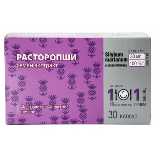 ������ ������ ���������� ����� �������� ����., 30 ��. ����