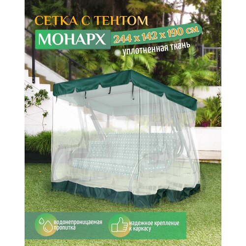 ������ ������ ���� - ��������� ����� Fler ��� ������� ������� ������ (244�142�190 ��) ������� ����