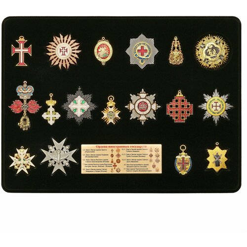 ������ ������ ������ ����������� ���������� � ���������� ��������, ����� 1, 17 ������� ������ ����� ����