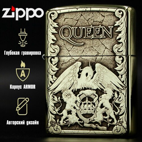 ������ ������ ��������� ���������� Zippo Armor � ����������� Queen ����