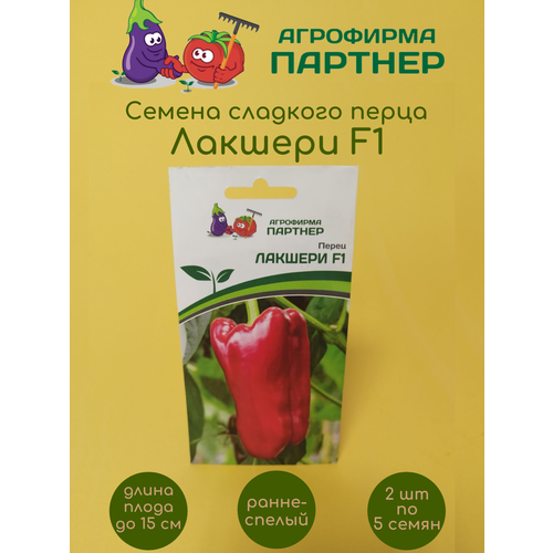 ������ ������ ����� ������� ������� F1, 2 �������� �� 5 �����, (�������) ����