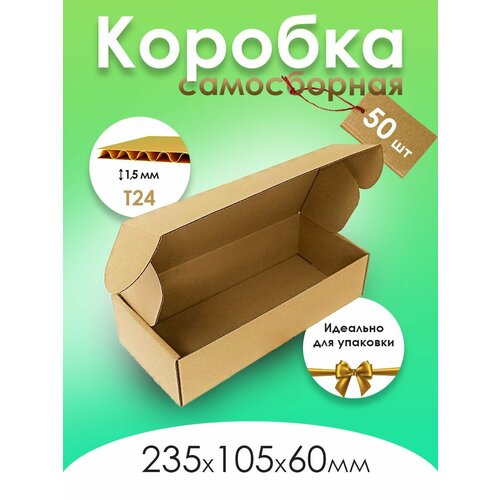 ������ ������ ���������� ������� ��������� ����