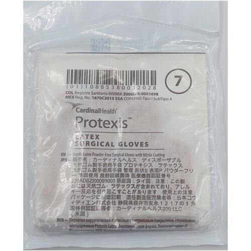   Protexis Latex Surgical Gloves  / ,  7.0, 10 . (5 )   -     , -,   