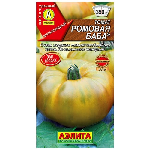 ������ ������ ������. ����� 