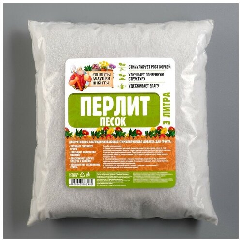 ������ ������ ������ ����� �������� 4308398 