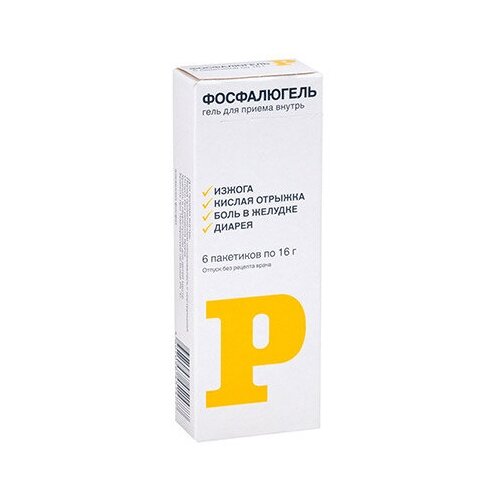 ������ ������ ����������� ���� �/��. ������, 16 �, 6 ��. ����