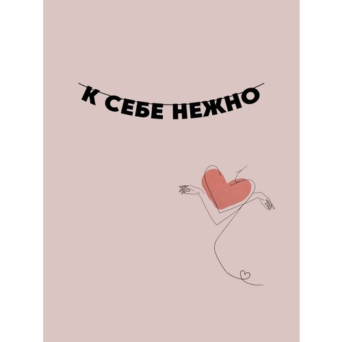 ������ ������ �������� �������� �������� �� ���� ������ - � ���� ����� ����