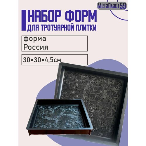 ������ ������ ����� ��� ������ 