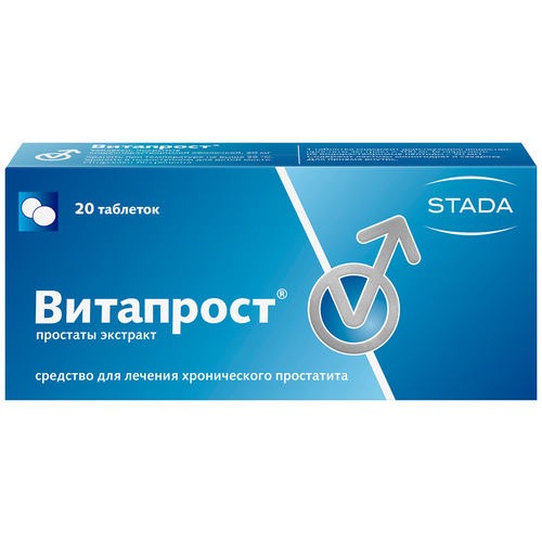 ������ ������ ��������� ���. �/� ��/�����., 20 ��, 20 ��. ����