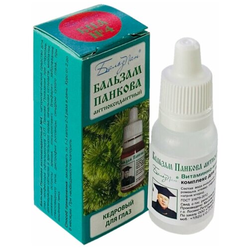 ������ ������ ������� ������� ��������������� (��� �4), ������� ����� (10 ��) �� 2 ���� ����