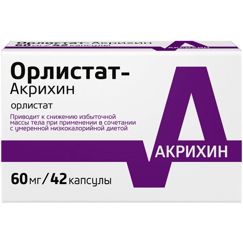 ������ ������ ��������-������� ����., 60 ��, 42 ��. ����