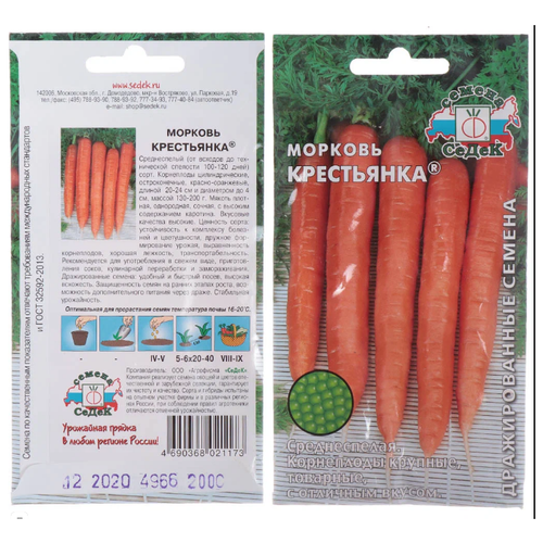 ������ ������ ������ ����� ������� ���������� (������.) ����