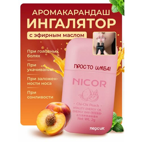 ������ ������ �������� ��������� ��� ���� �� �������� ����