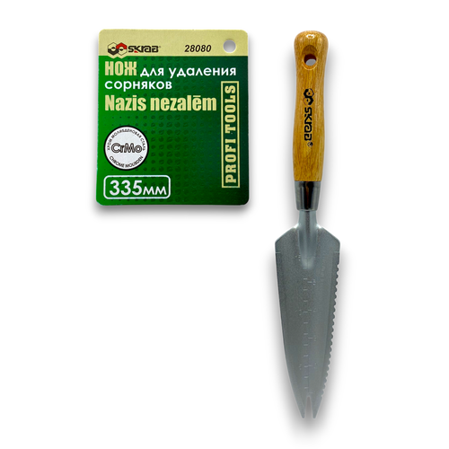 ������ ������ ��� ��� �������� �������� 335�� � �/������ Cr-MO Skrab 28080 ����