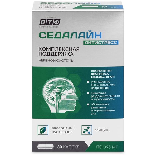 ������ ������ �������� ���������� ����., 30 ��. ����