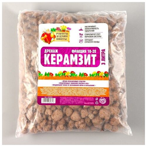 ������ ������ ������ �������� ������� ������� ������ �� 10-20, 3� ����