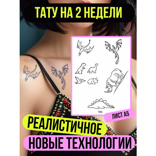 ������ ������ ���� ���������� �������������� �������� ����