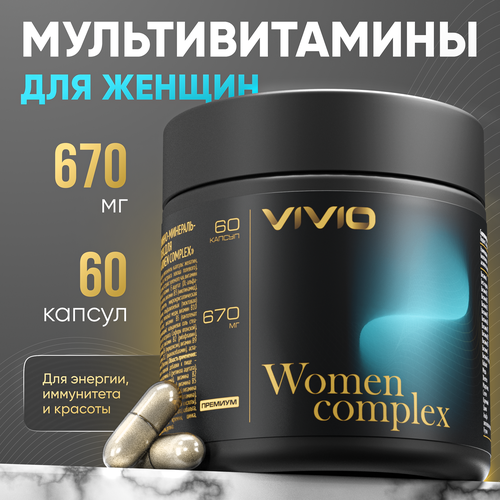  -    VIVIO Women Complex   -     , -,   