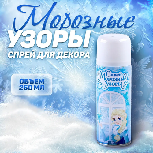 ������ ������ ����� 