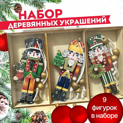 ������ ������ ����� ������� ��������� ��������� 9 ��, ������� �� ����� ��� ����