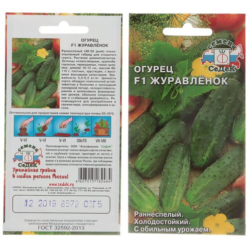 ������ ������ ������ ������, ���������� F1, 0.3 �, ������� ��������, ����� ����