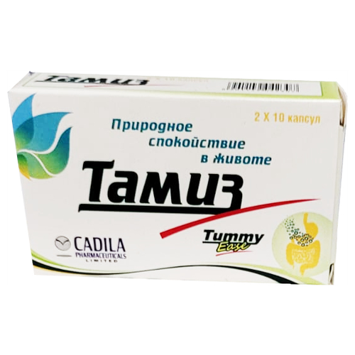 ������ ������ ����� ����., 16 �, 20 ��., 1 ��. ����