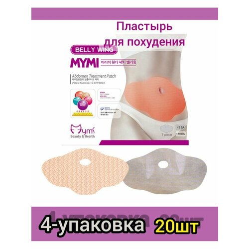 ������ ������ �������� ��� ��������� ����