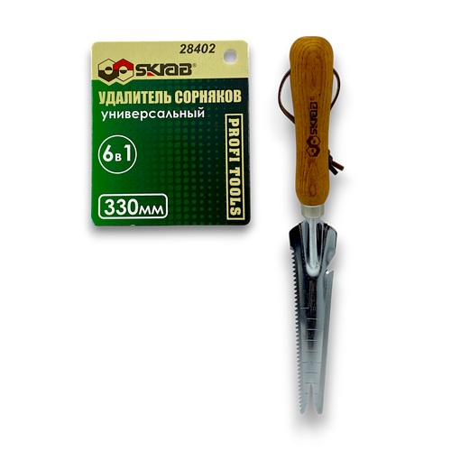 ������ ������ ��������� �������� SKRAB �������������, 28402 33 ����