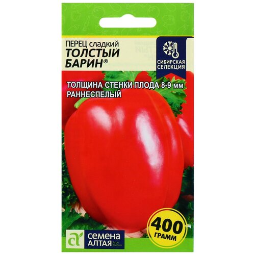 ������ ������ ������ ����� ������� ������� ����� (0,1 �) ����