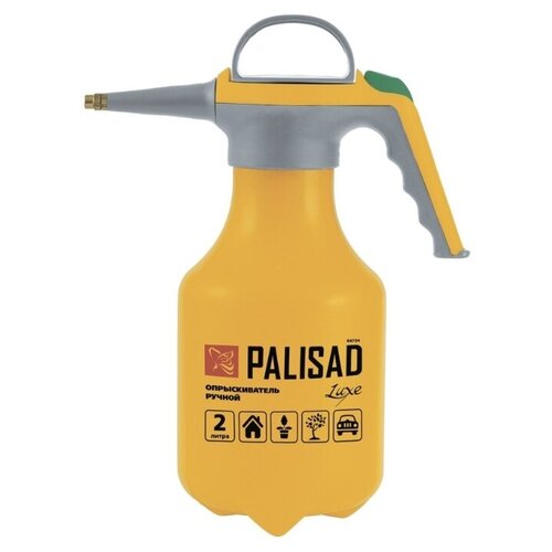   PALISAD Luxe 64739 2   2    -     , -,   