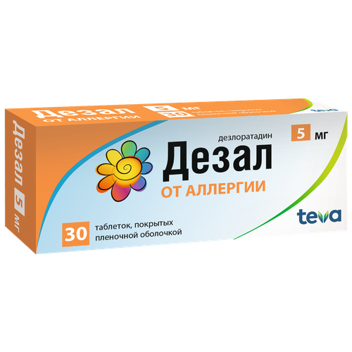 ������ ������ ����� ���. �/� ����., 5��, 30 ��. ����