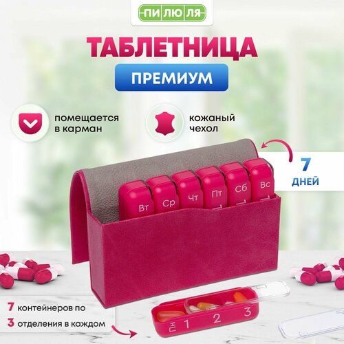 ������ ������ ���������� �� ������ 3 ������ ������ ������� ����