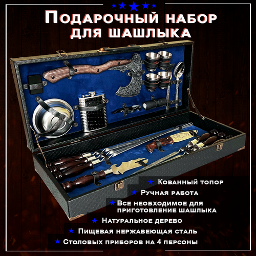 ������ ������ ����� ��� ������� ���������� � ����� � 24 �� GRILLS FACTORY. �� 4 �������, � ����� ������� ������ ����